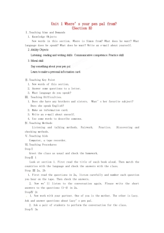 福建省长泰县第一中学七年级英语下册《Unit 1 Where’s your pen pal from》Section B教案2 人教新目标版
