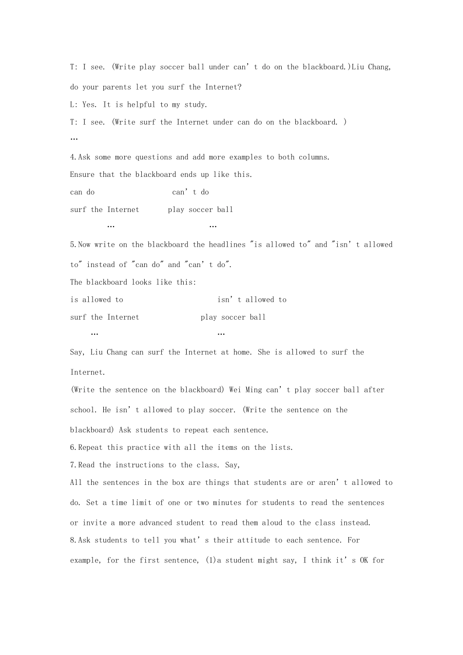 黑龙江省绥化市第九中学九年级英语全册 Unit 3 Teenagers should be allowed tochoose their own clothes教案4 人教新目标版_第3页