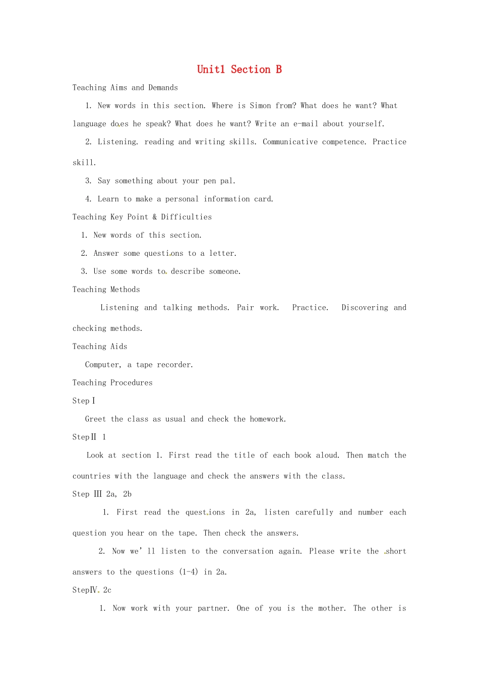 河南省郑州市第九十六中 七年级英语下册 《Unit1 Section B》教案 外研版_第1页