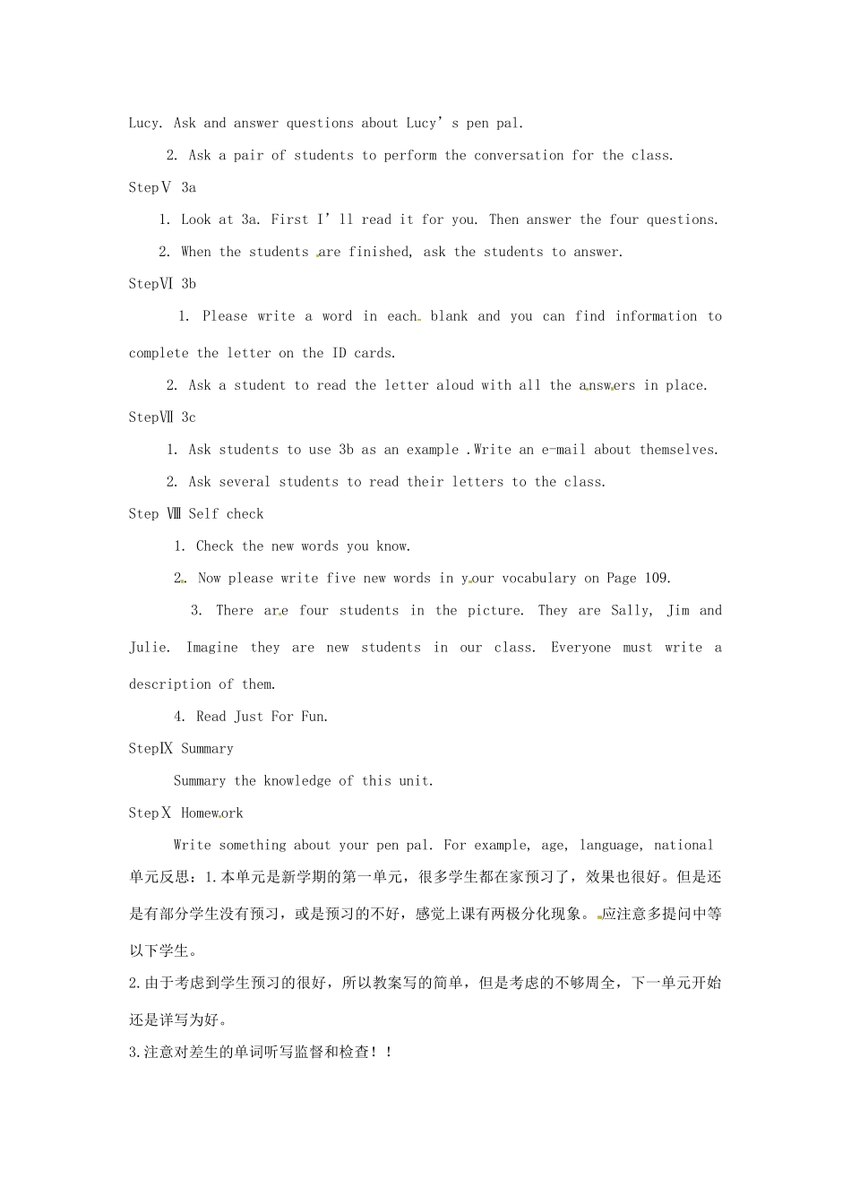 河南省郑州市第九十六中 七年级英语下册 《Unit1 Section B》教案 外研版_第2页
