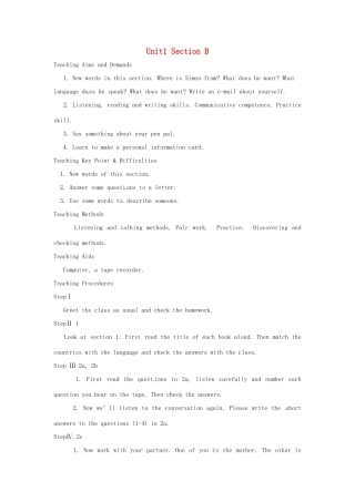 河南省郑州市第九十六中 七年级英语下册 《Unit1 Section B》教案 外研版