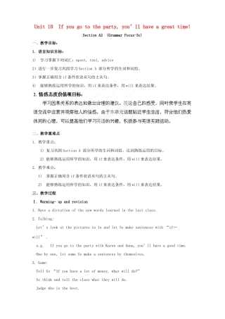 湖南省浏阳市大瑶镇大瑶初级中学八年级英语上册 Unit 10 If you go to the party, you'll have a great time!（第2课时）教案 （新版）人教新目标版