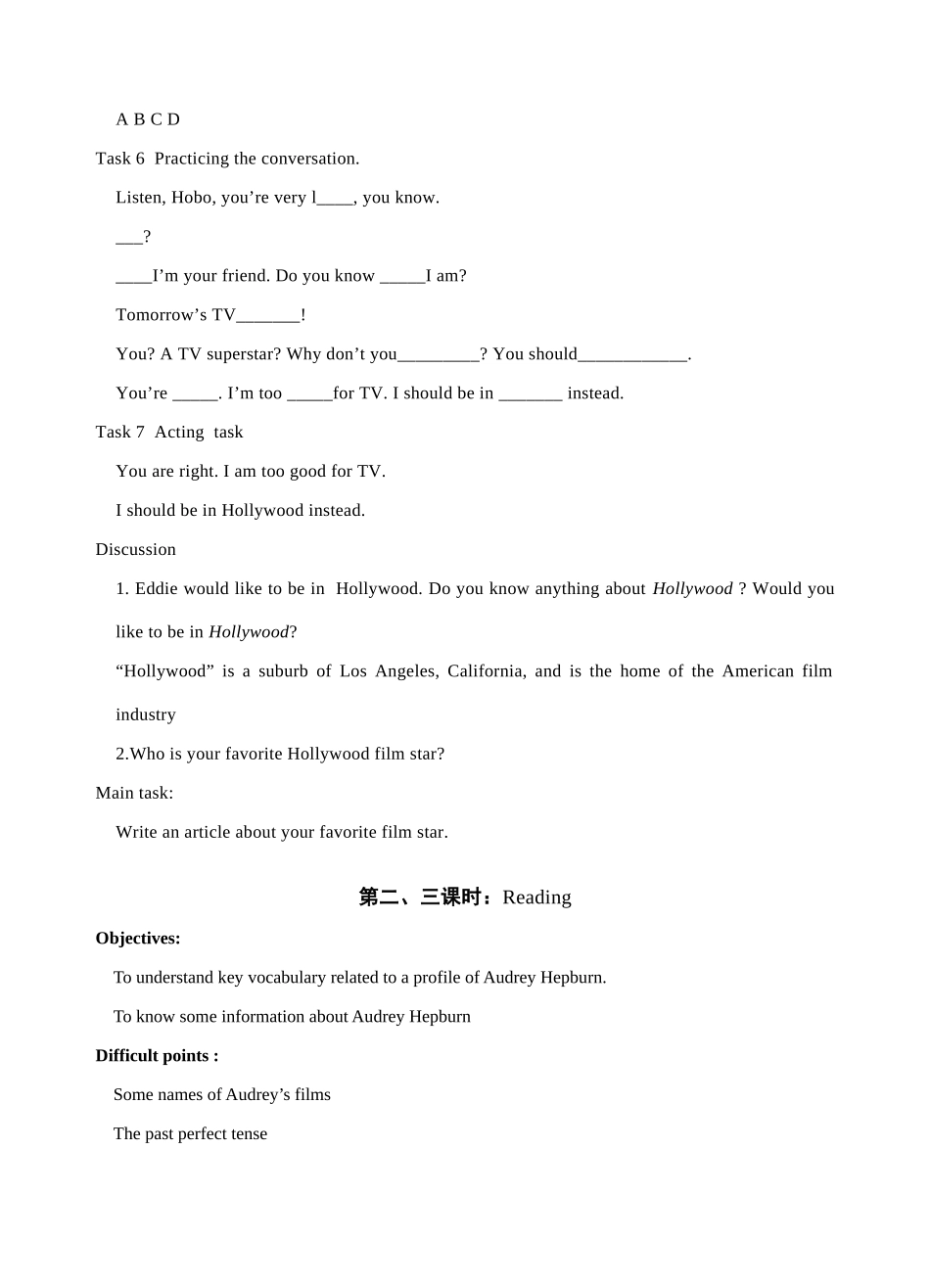 牛津版九年级英语上册9A Unit5全部完整教案_第2页