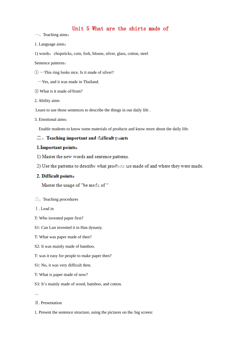 湖北省罗田县李婆墩中学九年级英语全册 Unit 5 What are the shirts made of教案 （新版）人教新目标版_第1页