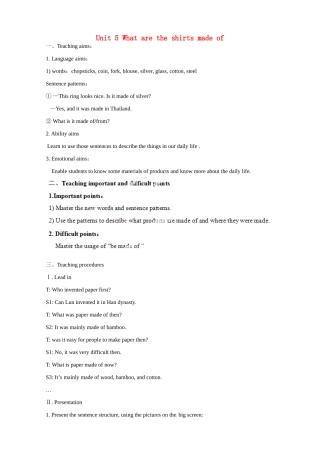湖北省罗田县李婆墩中学九年级英语全册 Unit 5 What are the shirts made of教案 （新版）人教新目标版