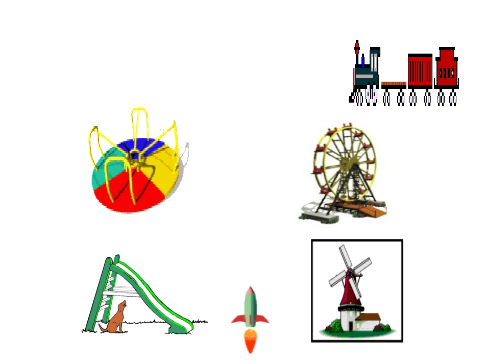 小学二年级平移和旋转好_第2页