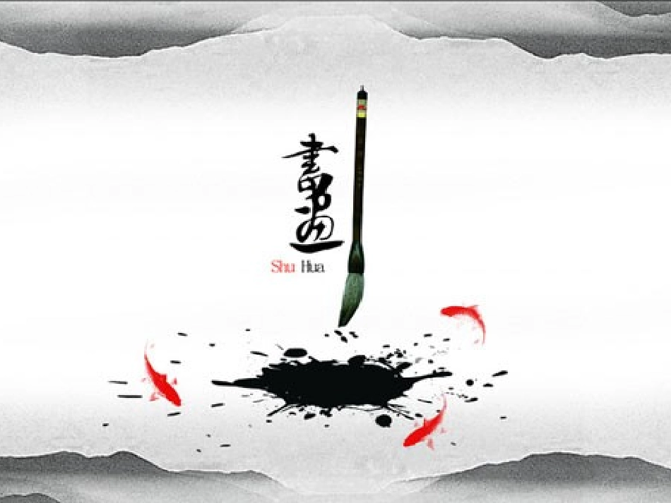 忻城县大塘镇中心小学----庆六一活动_第3页