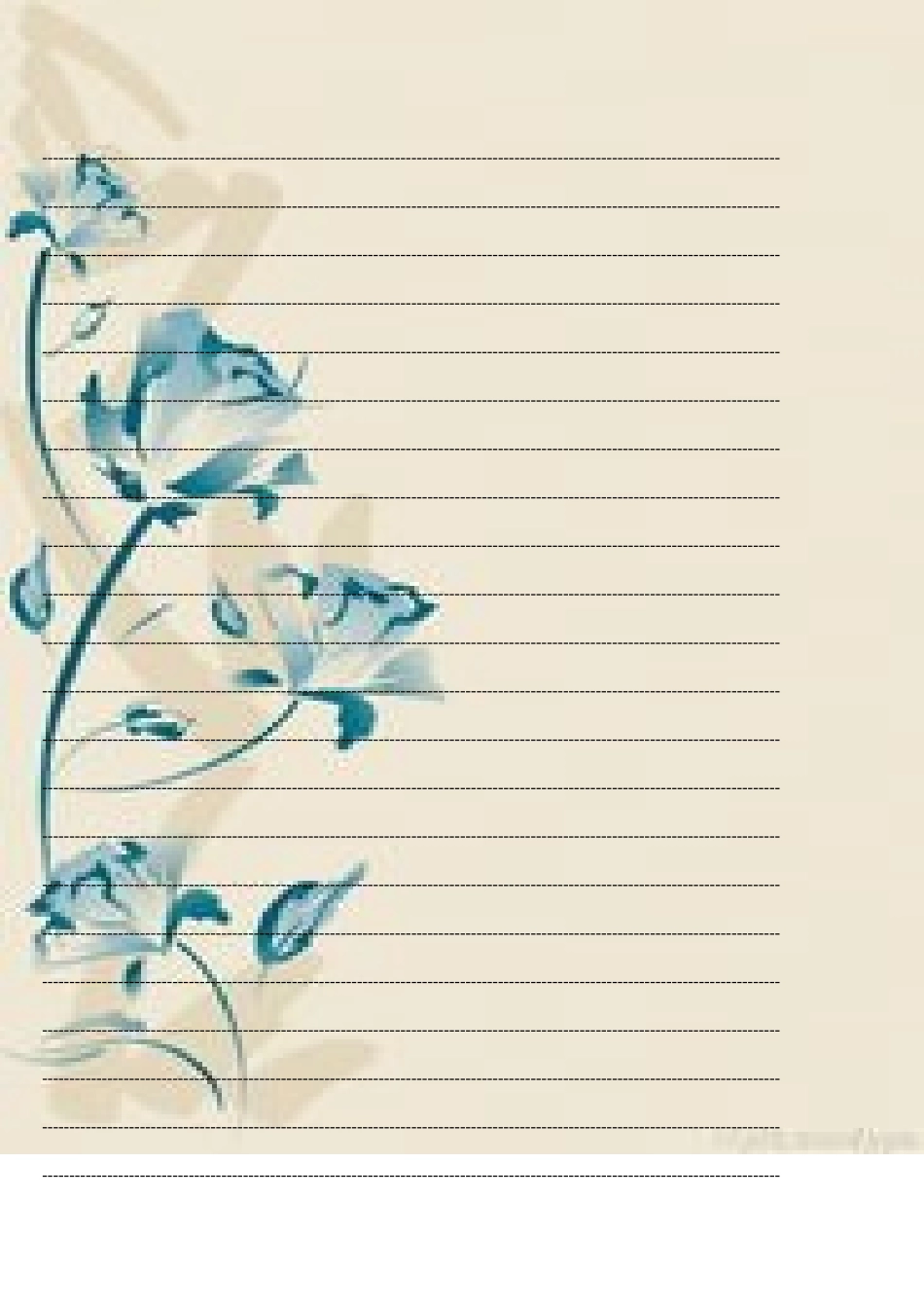 四下特色作业_第1页