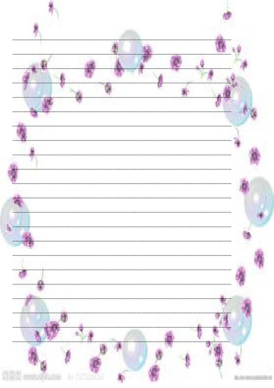 四下特色作业_第3页