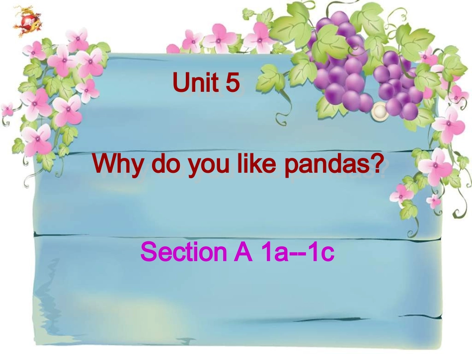 人教版2013新目标七年级英语下unit5SectionA_第1页