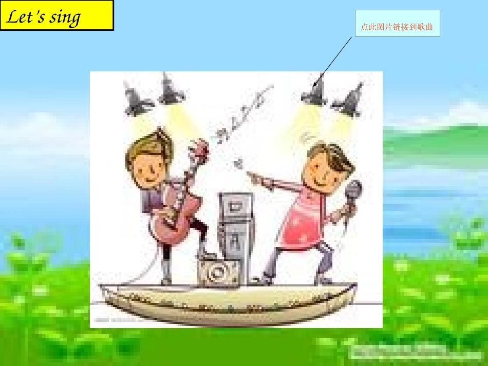 修订版三年级英语下册unit8_第3页