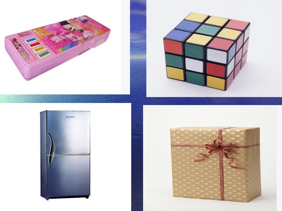 长方体和正方体的认识课件_第2页