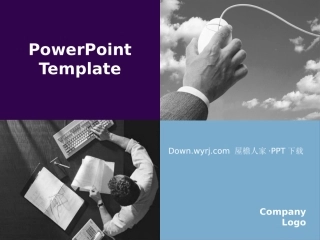 网络天空Template