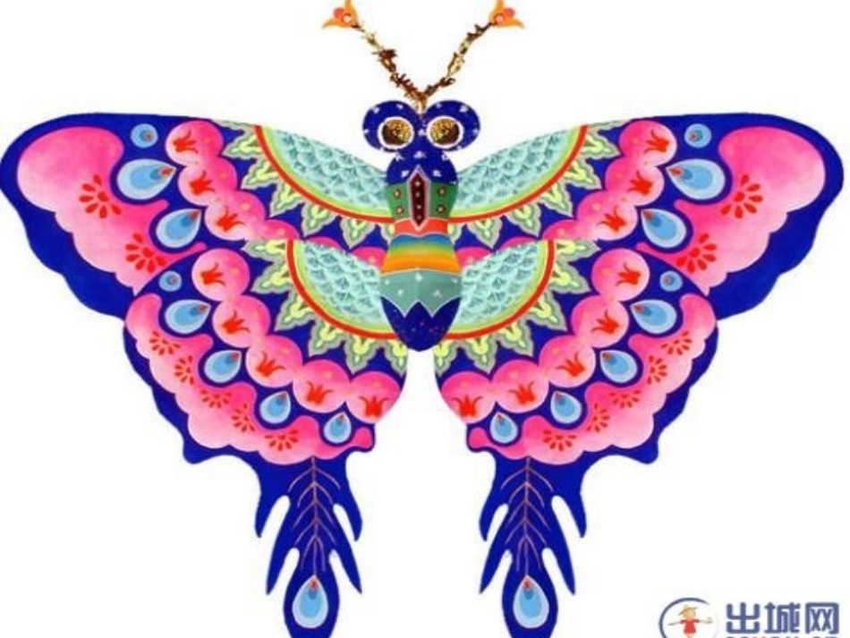 大班美术：风筝_第3页