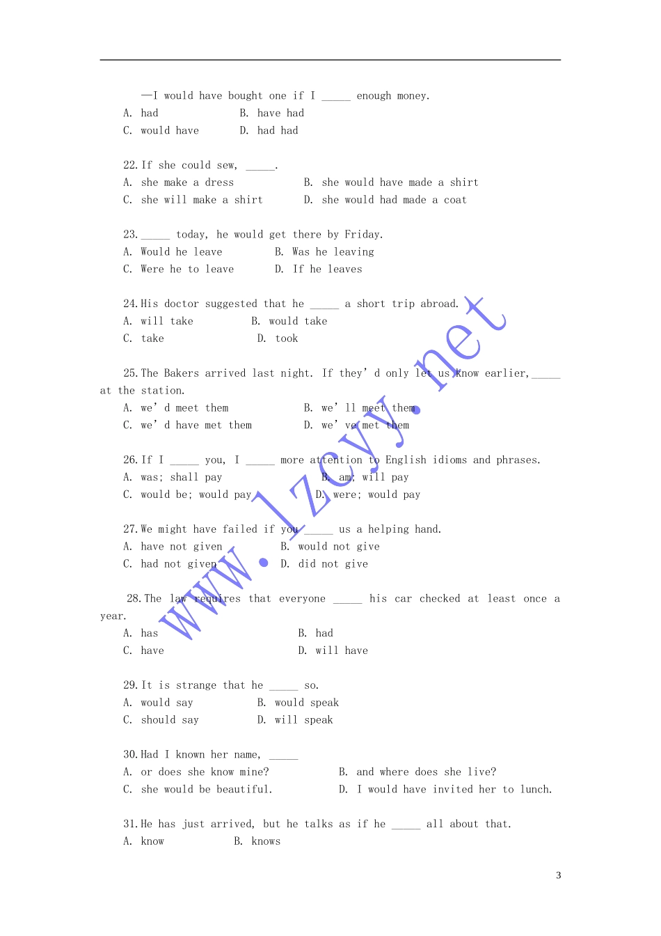 虚拟语气练习题(简单含答案和解释)_第3页