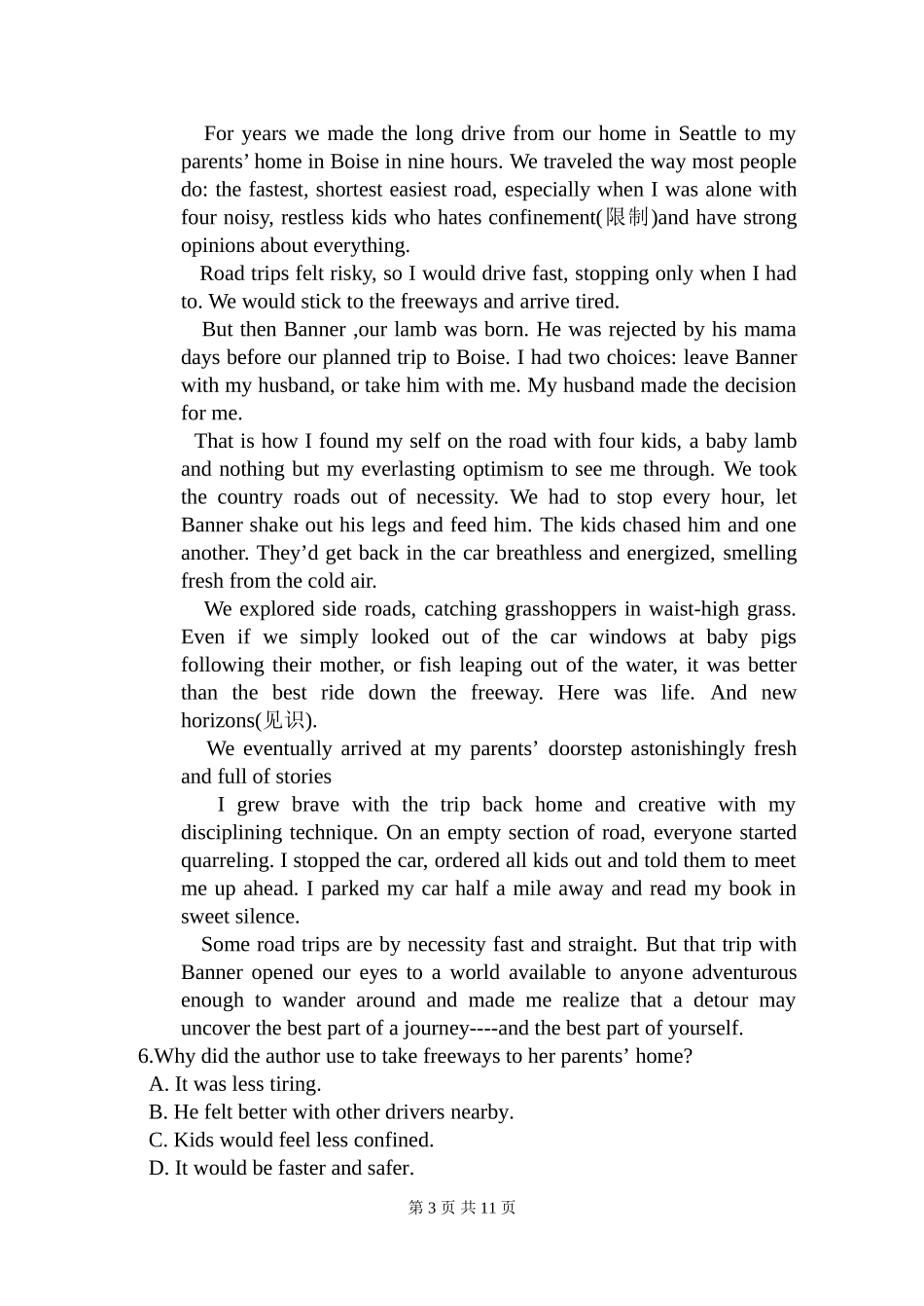 哈十九中模拟高考试题大赛高二英语罗英春闫靓田崇志赵越参赛试卷_第3页