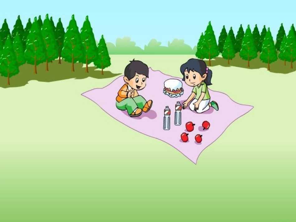 分数初步认识_第2页