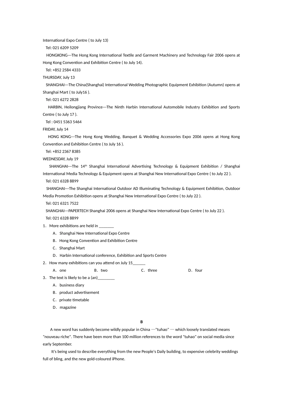 高三英语学科作业41_第2页