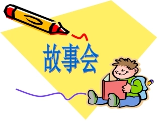 用积极心态笑对中考