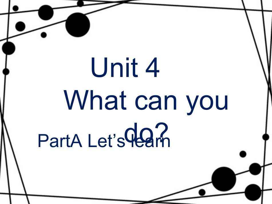 2014新版pep五年级英语上册Unit_4What_can_you_do_第四课课件(1)_第1页