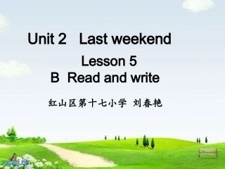 新版PEP六年级下册二单元BReadandwrite