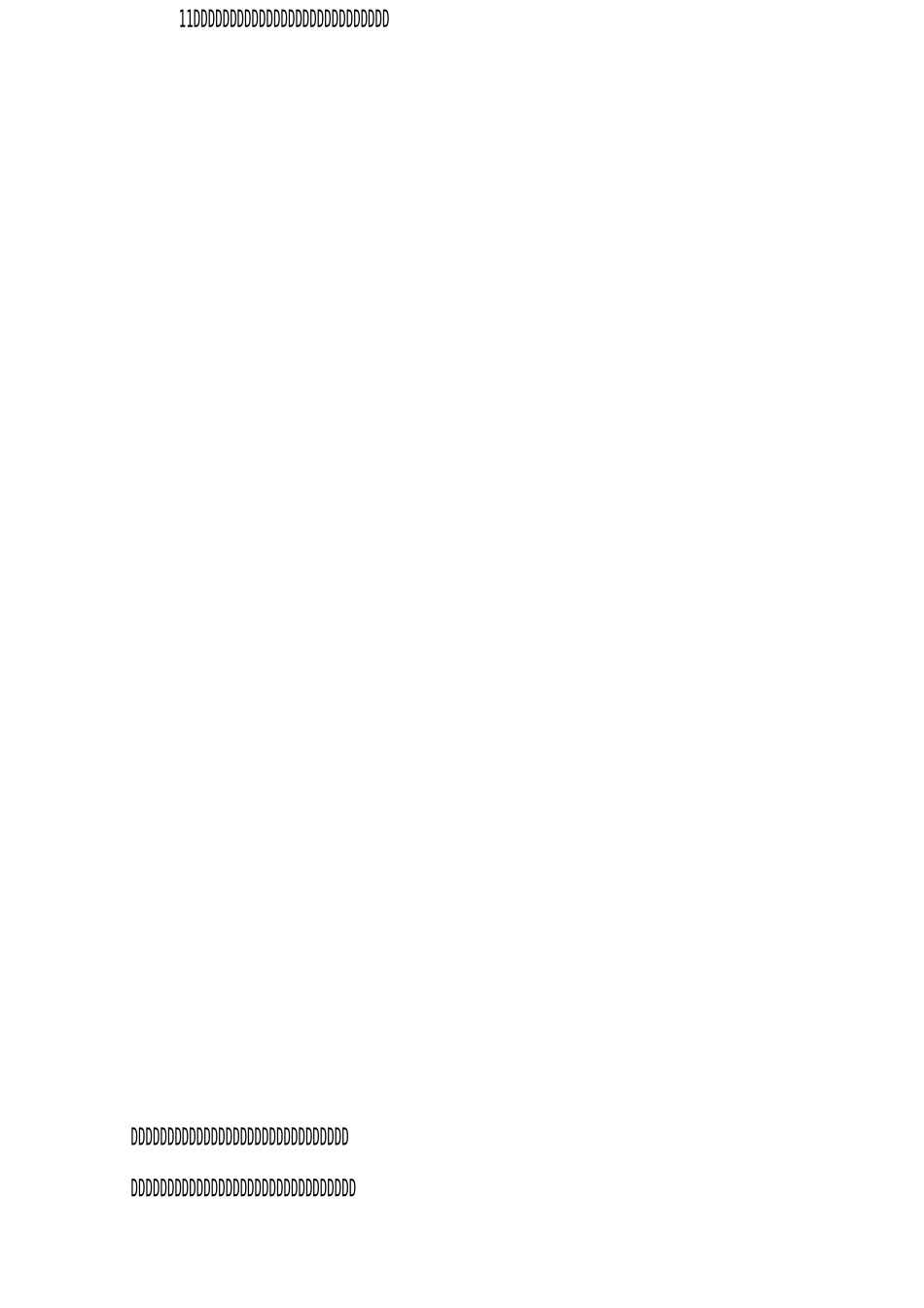 任正非最新语录_第3页