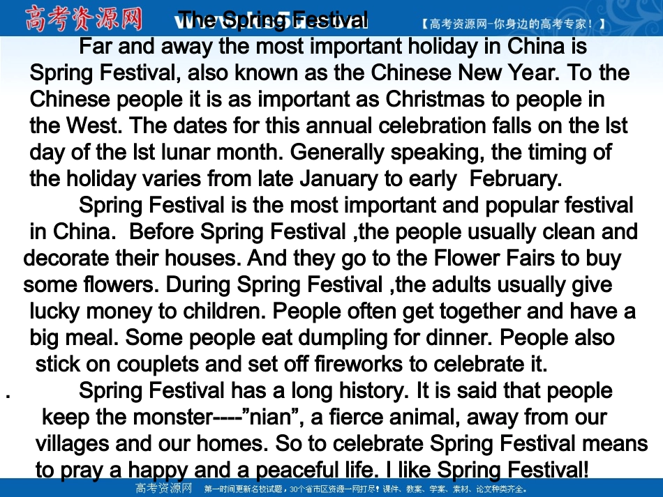 英语：高一学生英语作文范文背诵汇总_第2页