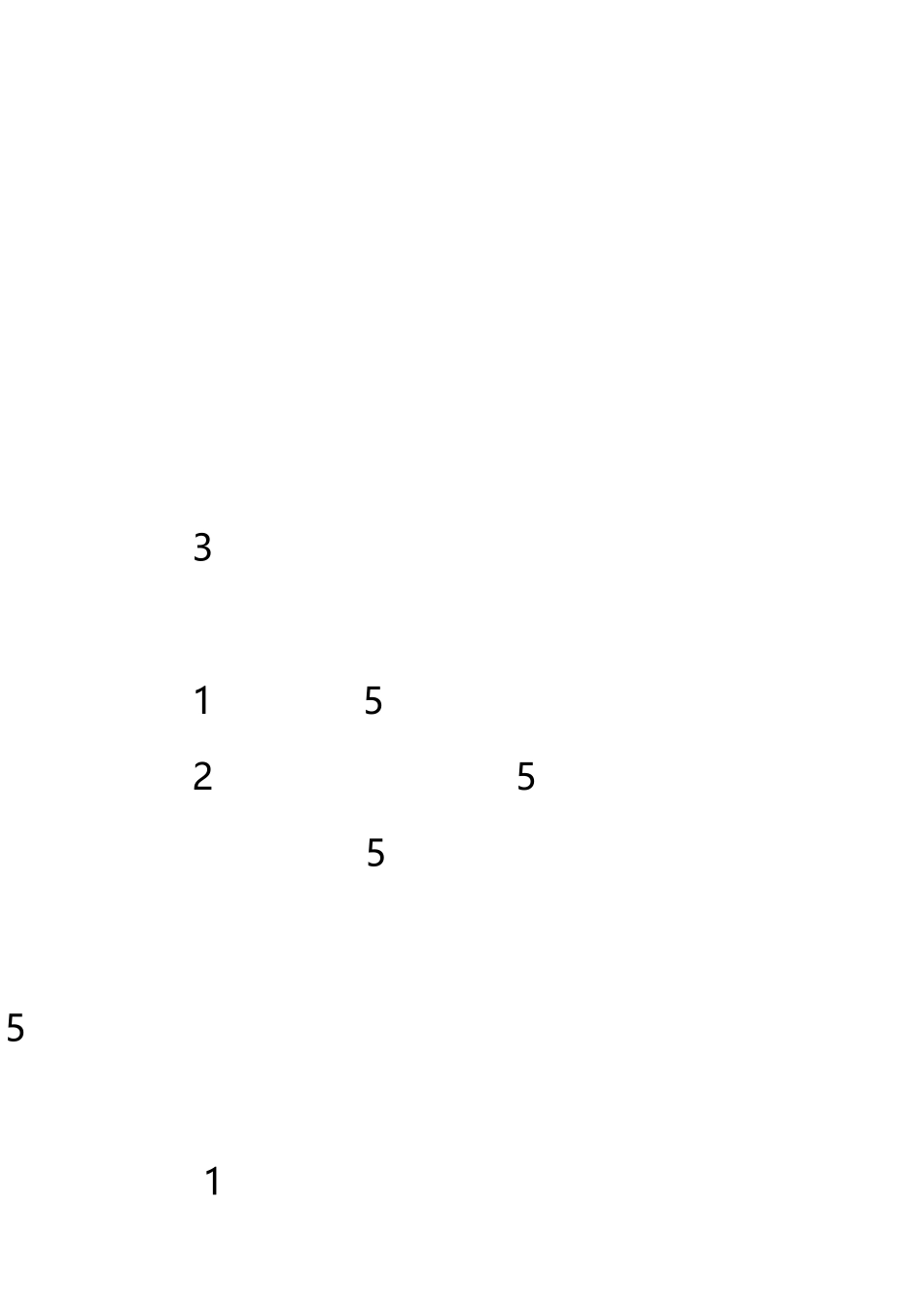 活塞连杆组的拆装_第1页