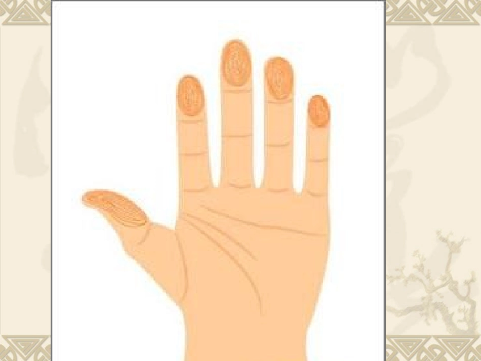 有趣的指纹画_第2页