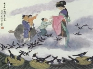 课件：天上的街市