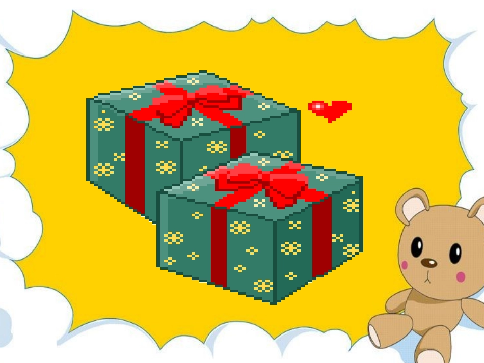 学单词--水果_第3页