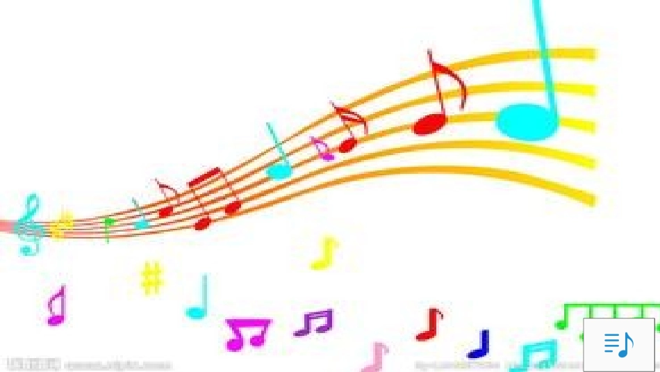 《金色的海滩》PPT_第2页