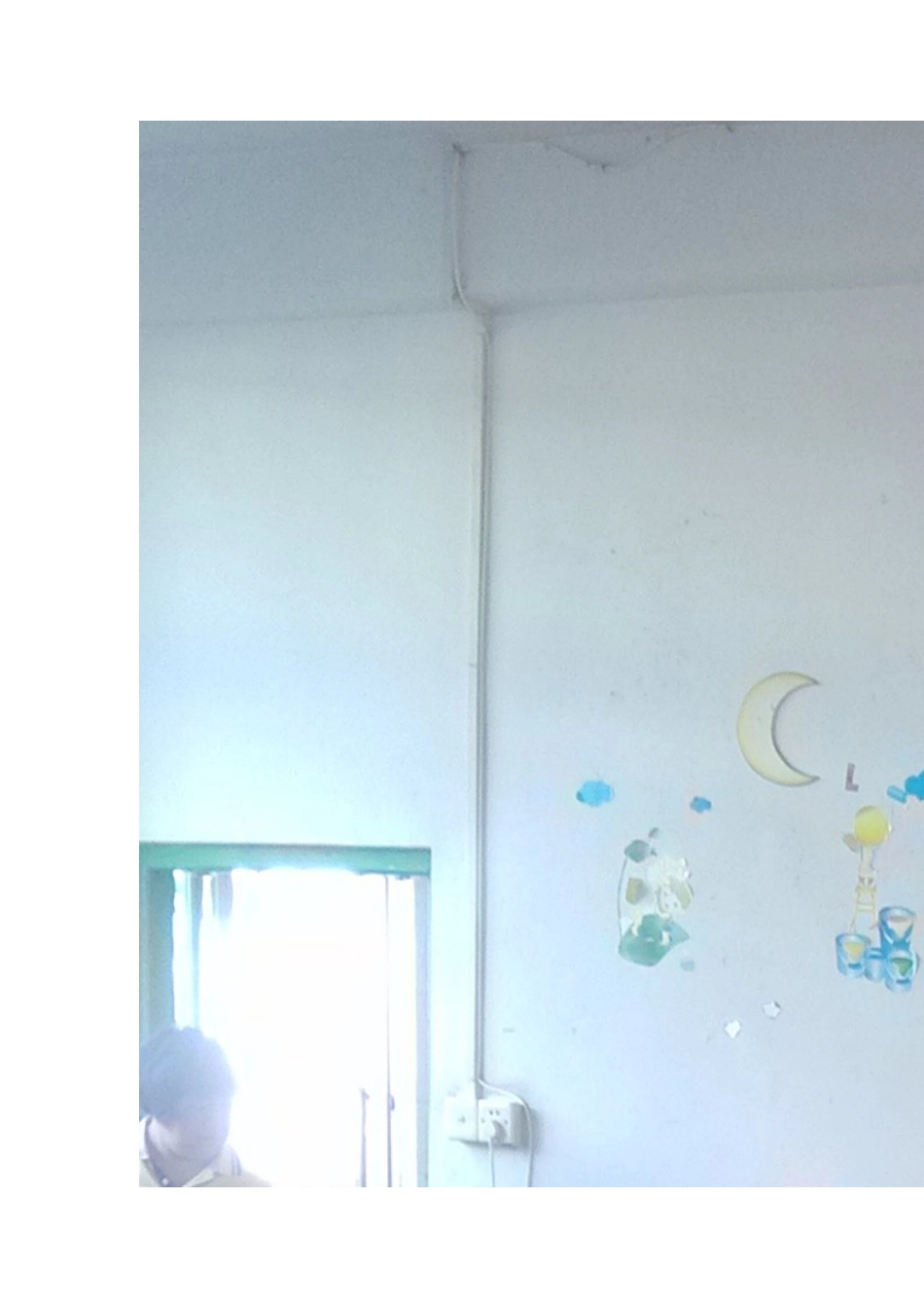 中二班防骗教案_第3页