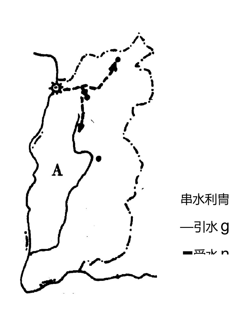 《中国的河流和湖泊》巩固测试题_第3页