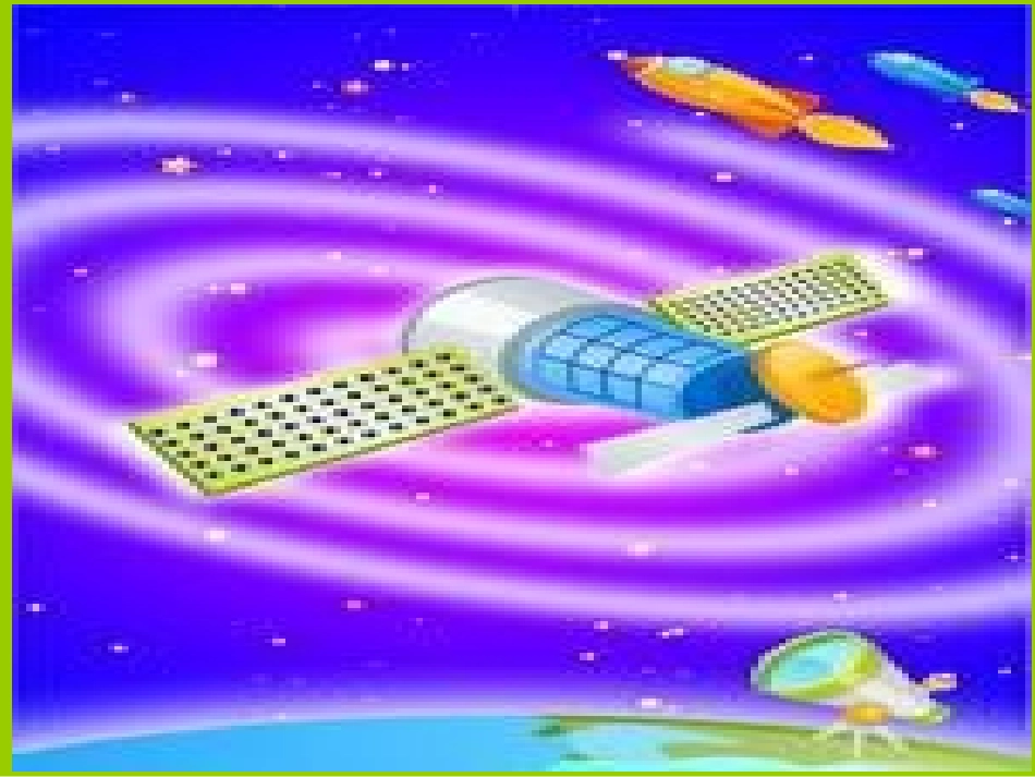 _跟踪台风的卫星_第3页