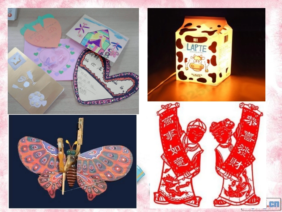 不同用处的纸_第3页