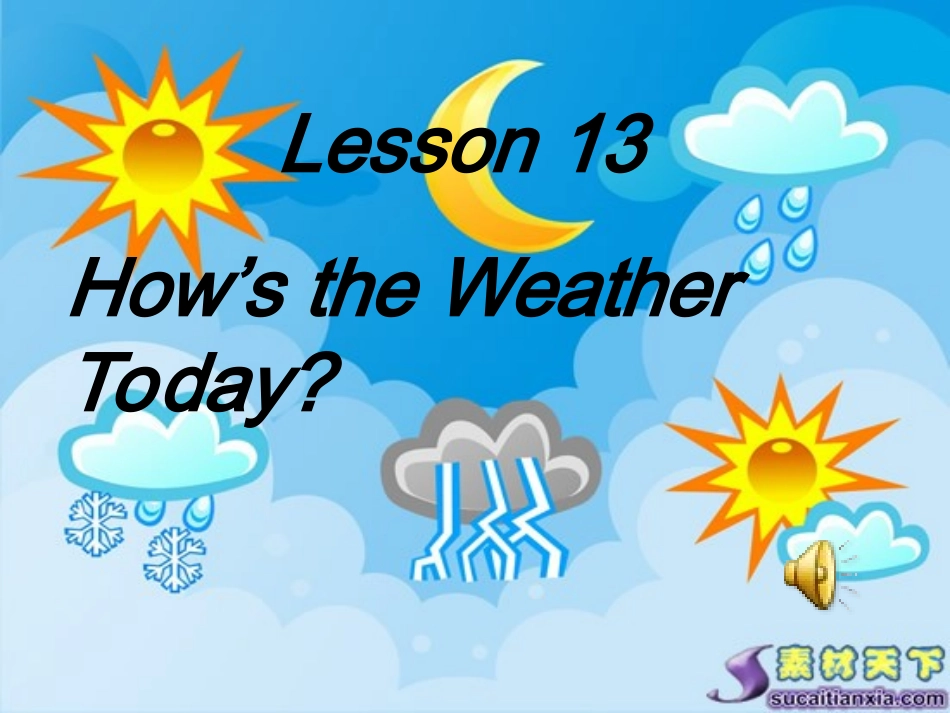 四册Les四下son13How'stheweather？_第2页