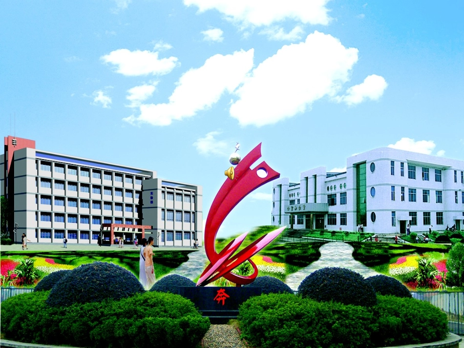 定语从句复习课一_第1页