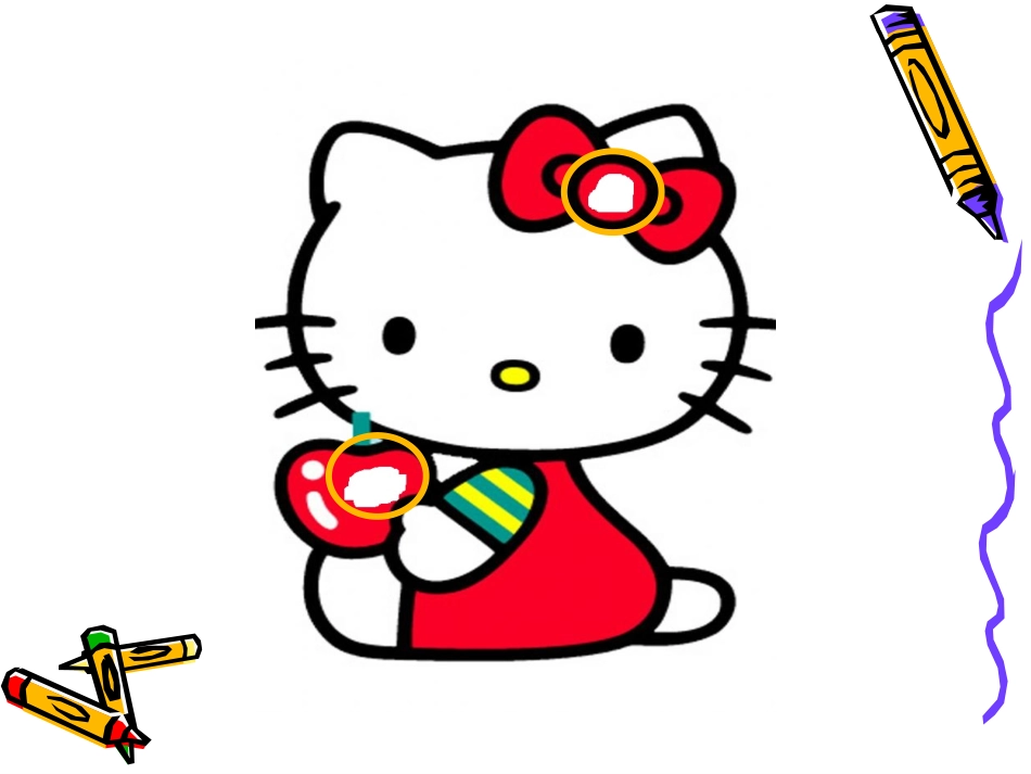 取色工具和彩色橡皮擦_第2页
