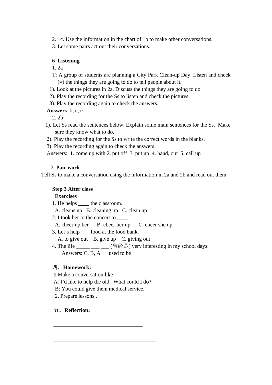 人教新目标八下Unit2period1_第2页
