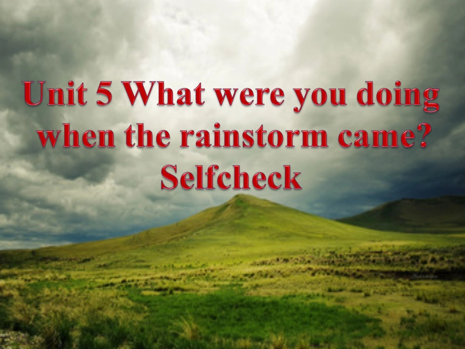 2014年春人教版最新八年级英语下Unit5_Selfcheck课件_第1页