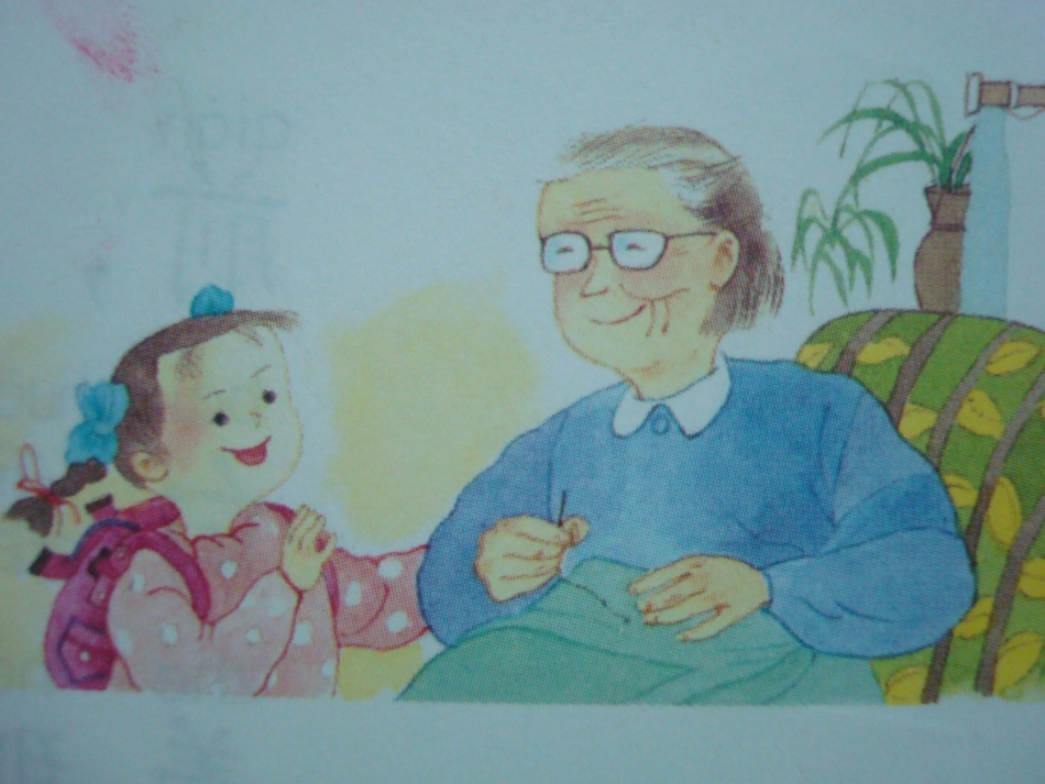 英英学古诗（第二课时）_第2页