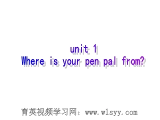 七年级下总复习
