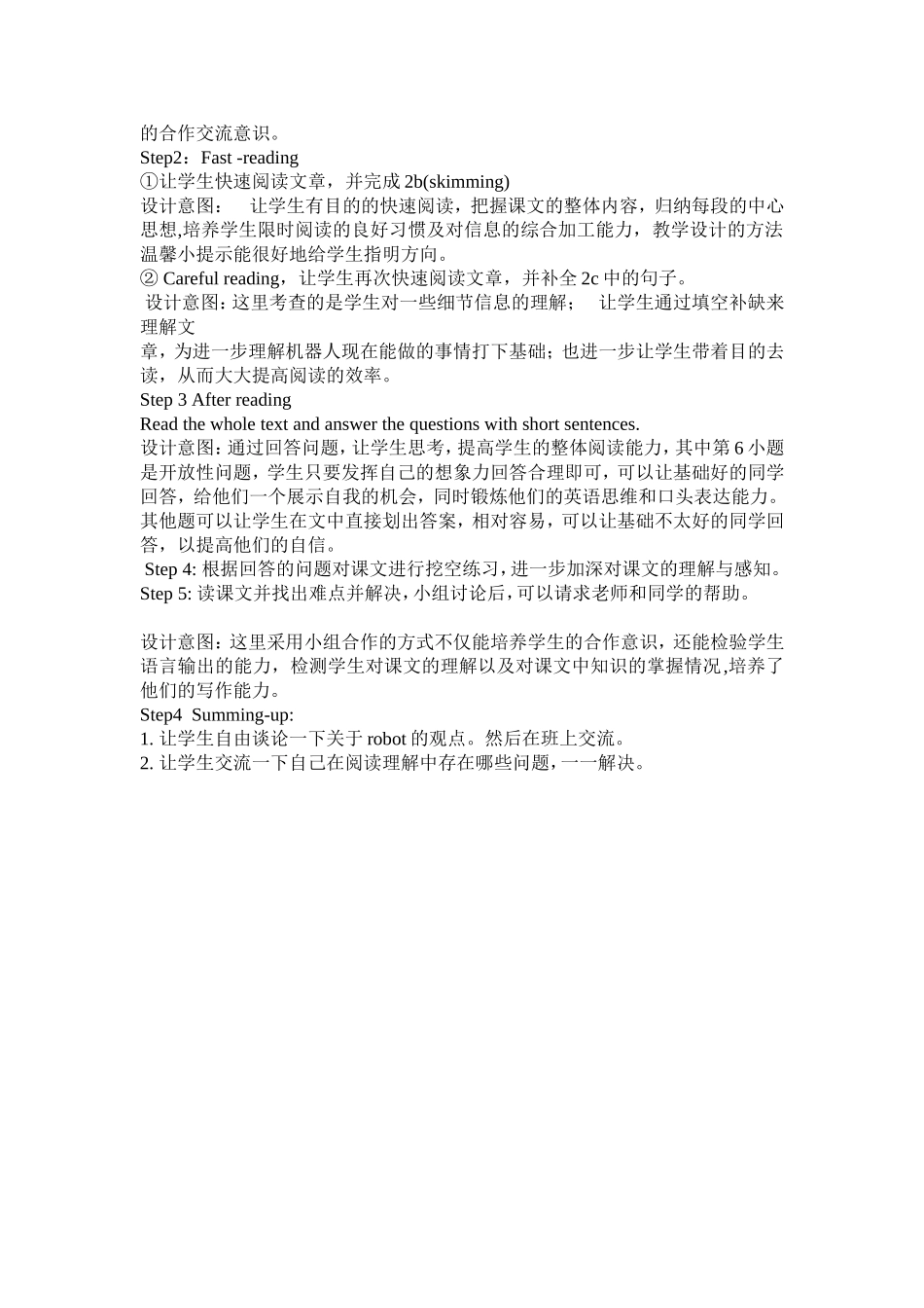 八年级上Unit7SectionB（2a-2e）说课_第2页