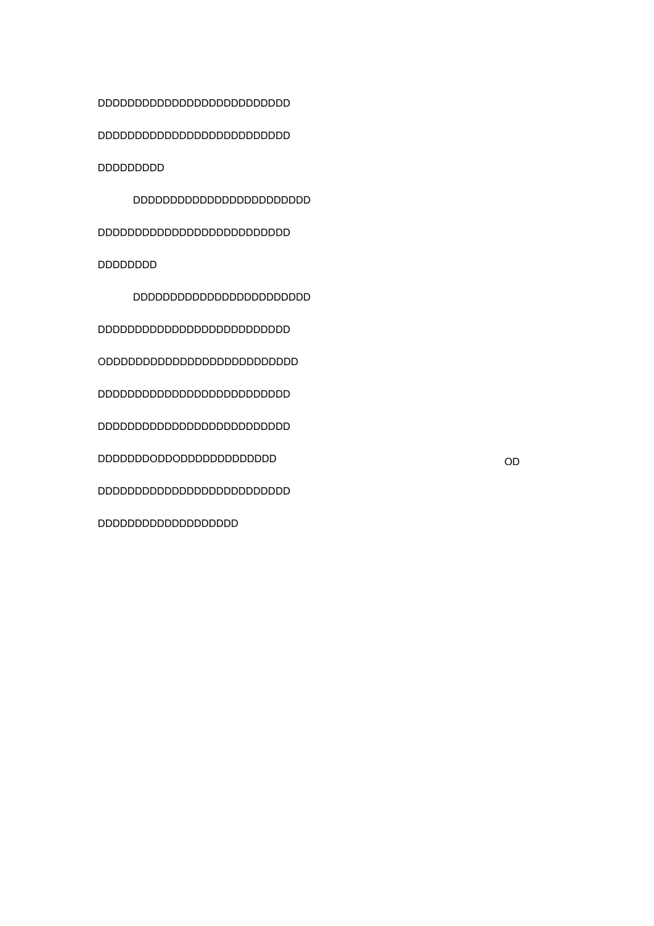 健康教育规章制度汇编_第2页