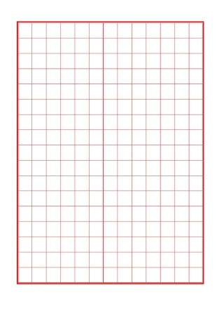 硬笔书法纸(方格 打印版)