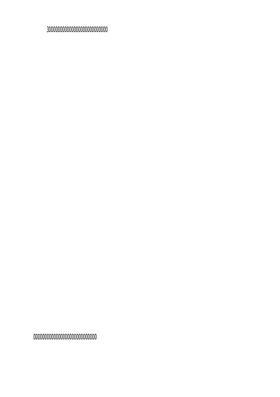 学校学年度教学工作计划_第2页