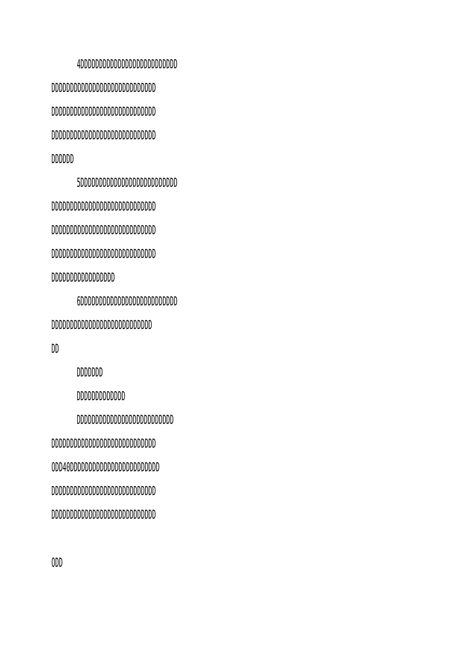 学校学年度教学工作计划_第3页