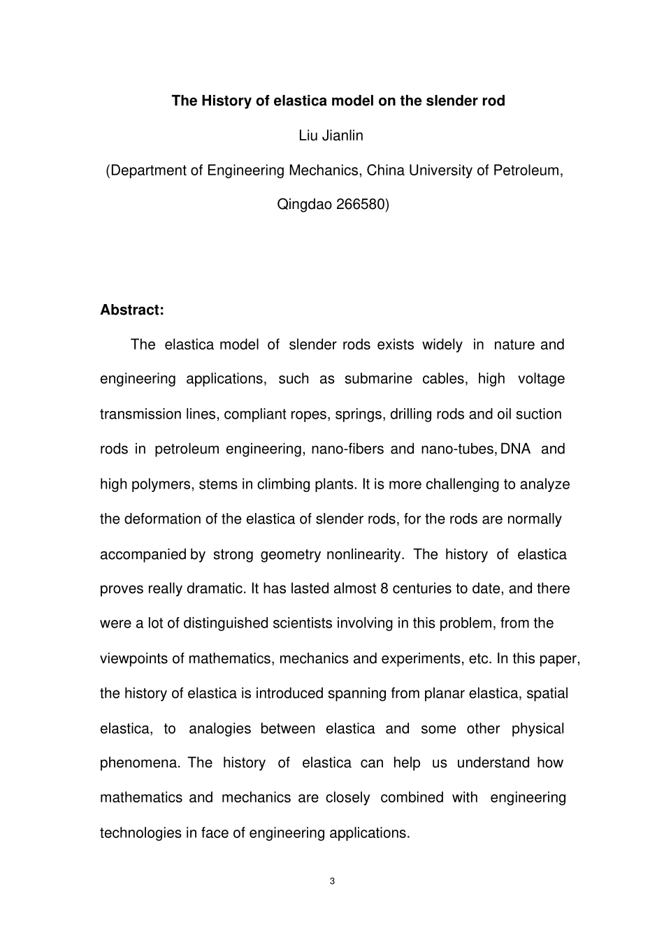 细长杆弹性线模型的发展历史资料_第3页