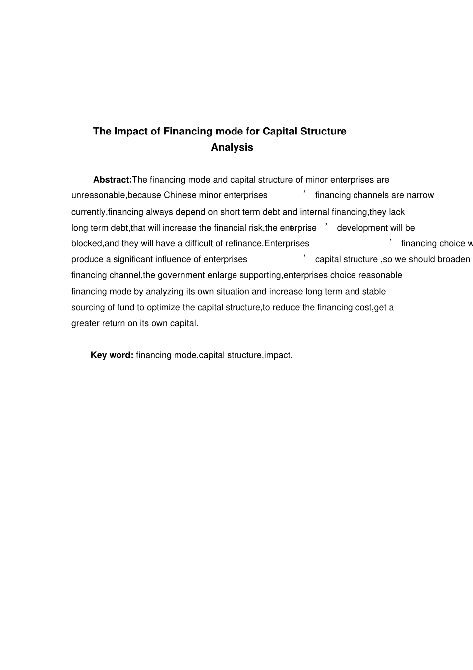 终浅析中小企业融资方式对资本结构的影响_第3页